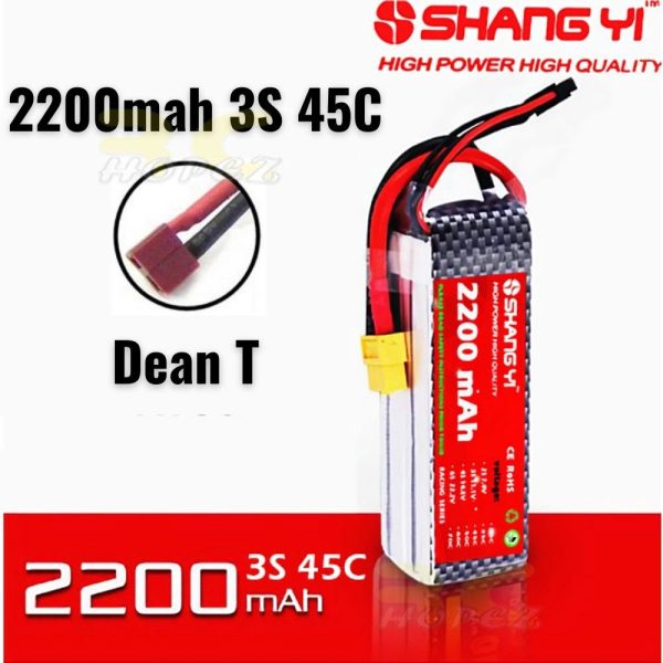 SHANG YI 11.1V 2200mAh 45C 3S Lipo Battery with Dean Plug SY2200/45-3SD