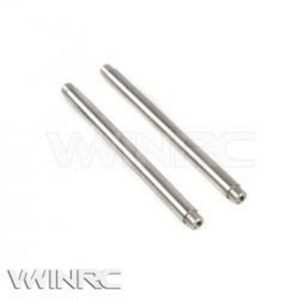500E Feathering Shaft (2) D 017