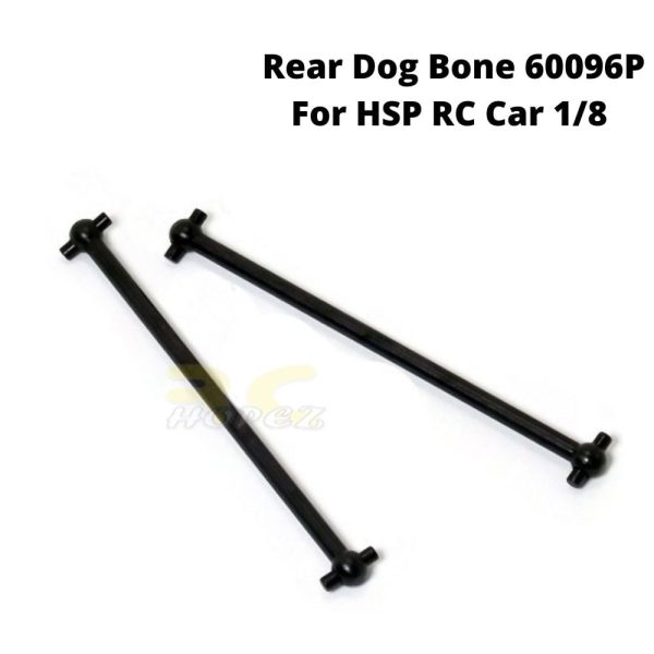 Rear Dog Bone 60096P