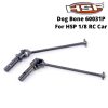Dog Bone For HSP 1/8 RC Car (black) 60031P