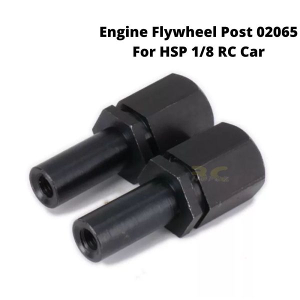 Engine Flywheel Post 02065