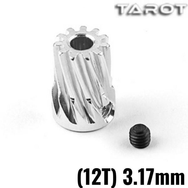 Tarot 450 Slant Motor Pinion Gear (12T) 3.17mm TL45159