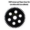 HSP 02040 44T Spur Gear for 1/10 Nitro RC Cars (Black) HSP-02040