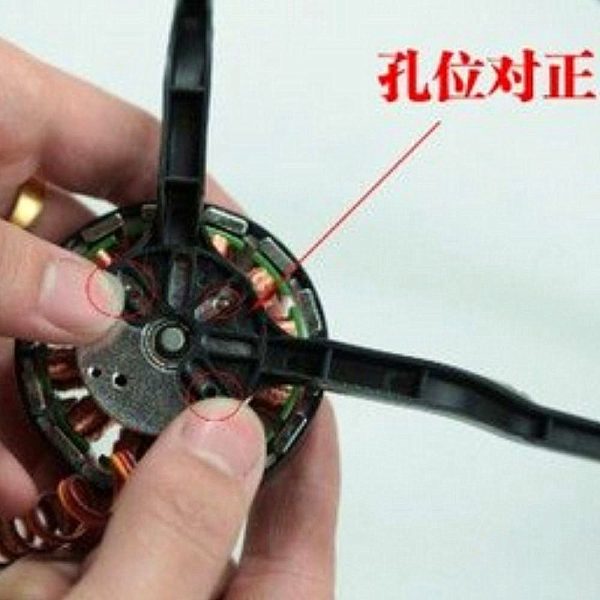 8 inch Universal Propeller Protective Guard Protector 2 QA212