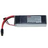 AHTECH Infinity 3S 11.1V 2200mAh 95C Graphene Lipo Battery with Dean Plug AI2200/95-3SD