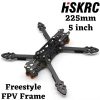 fc0d3f61e1ca8fb7a357a5eceb5ccdac1610561052.jpg HSKRC Freestyle FPV Frame Like Mark4 5 inch 225mm Carbon Fiber Frame Kit With 5mm Arm HS-Mark4