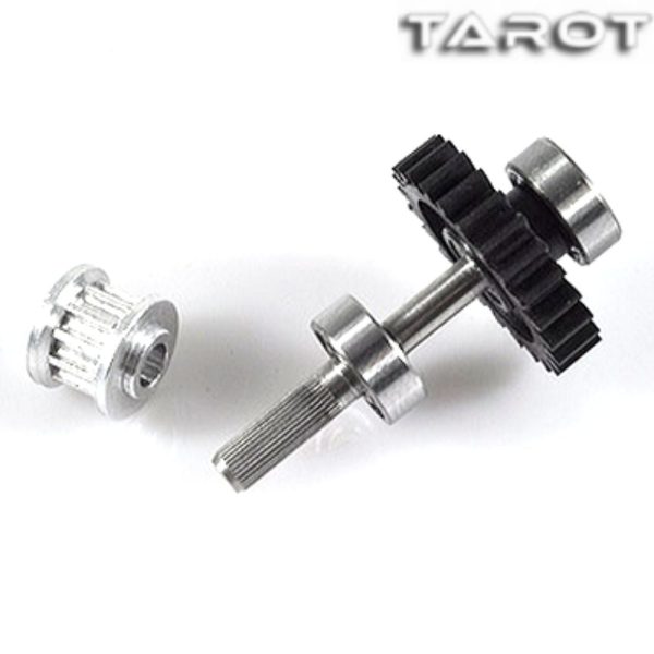 Tarot 450 V2 V2.5 Metal Tail Drive Gear Assembly TL1216
