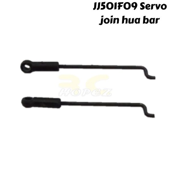 JJ501F09 Servo join hua bar