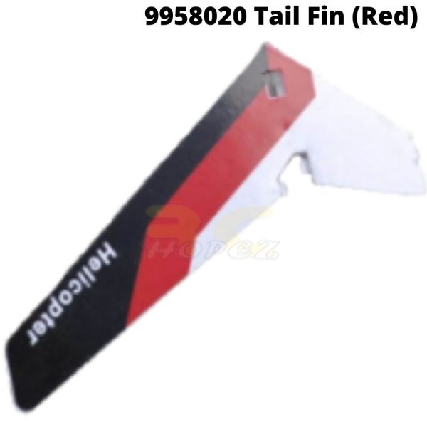 9958020 Tail Fin (Red)