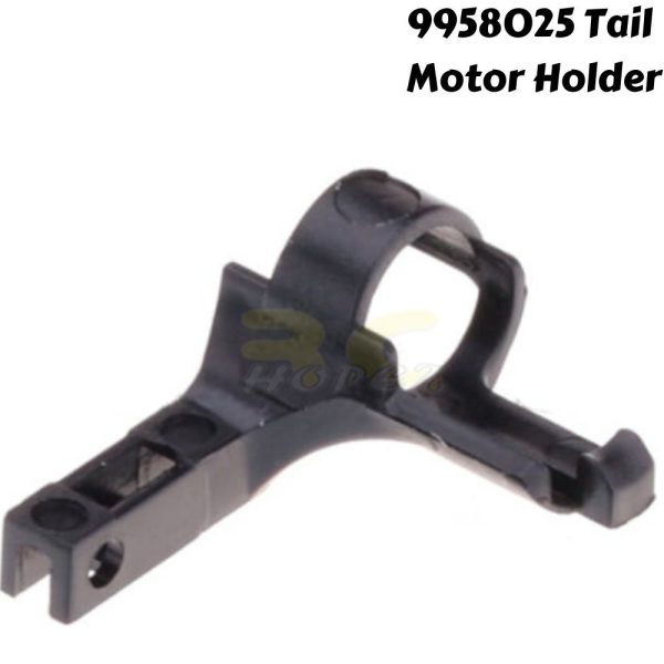 9958025  Tail Motor Holder
