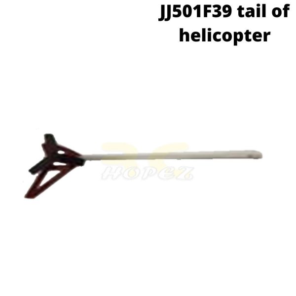 a9af27c40157bb258ea1fc5a825f1d88.jpeg JJ501F39 tail of helicopter