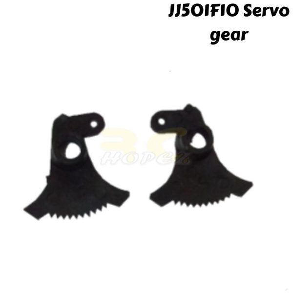 JJ501F10 Servo gear
