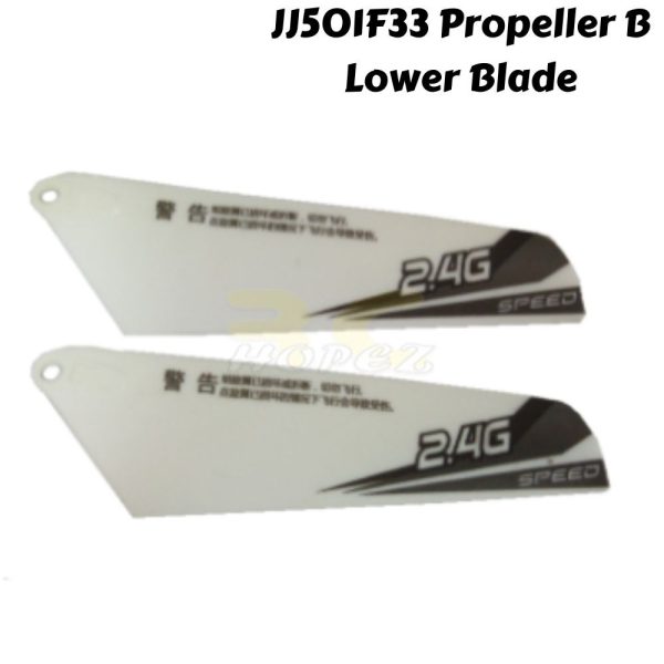 e1875b1cc98de9251a7e6902c51bc2f0.jpeg JJ501F33 Propeller B Lower Blade