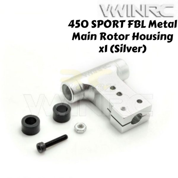 450 SPORT FBL Metal Main Rotor Housing x1 (Silver) I 005S
