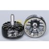 iFlight Replacement Rotor Bell for Xing-E 2207 1800 2450 2750kv ECO2207-Bell
