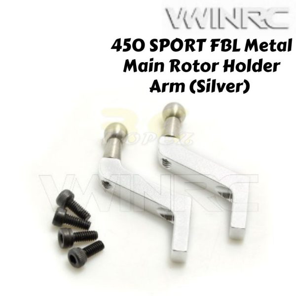 450 SPORT FBL Metal Main Rotor Holder Arm (Silver) I 006S