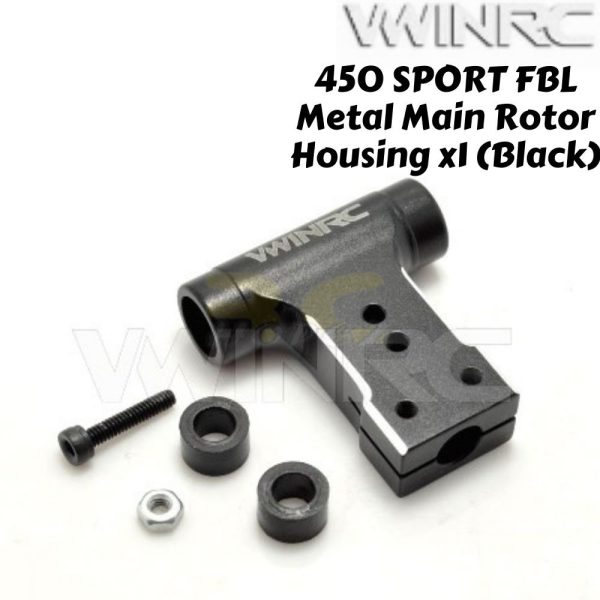 450 SPORT FBL Metal Main Rotor Housing x1 (Black) I 005B