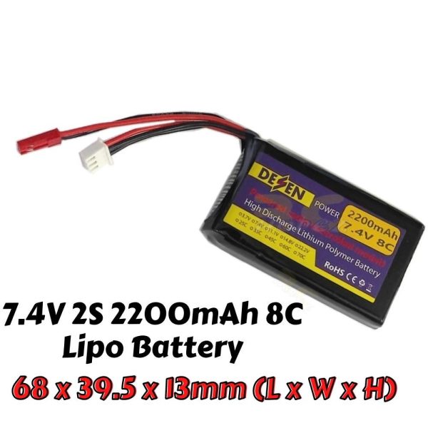 f2fa1394a43e8da8132b7f8887ba7907.jpeg Desen 7.4V 2S 2200mAh 8C Lipo Battery Compatible for Frsky QX7/ Radiomaster TX16s/TX12 GZ2200-N68