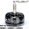 iFlight Replacement Rotor Bell for Xing-E 2207 1800 2450 2750kv ECO2207-Bell