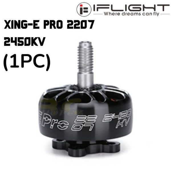 9528f6327dc25899efad5165160959d0.jpeg iFlight XING-E PRO 2207 2450KV 2-4S FFPV NextGen Brushless Motor for FPV Racing Drone ECO2207-24