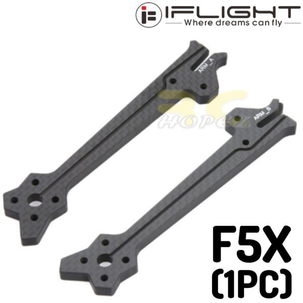 1pc iFlight Nazgul Evoque F5X Frame Kit Spare Part 6mm Arm MXF5X-Arm