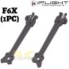 1pc iFlight Nazgul Evoque F6X Frame Kit Spare Part 6mm Arm MXF6X-Arm
