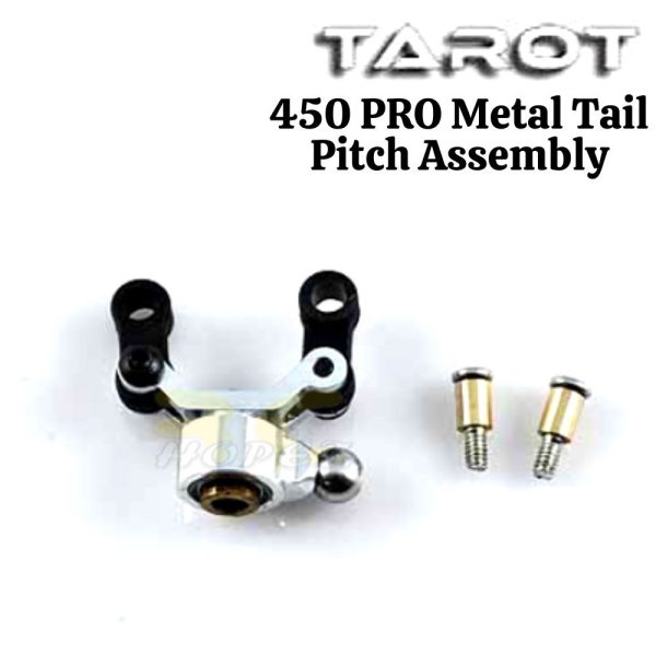Tarot 450 PRO Metal Tail Pitch Assembly TL1200-03