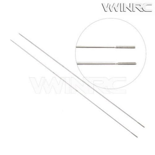 550E Flybar Rod  /440mm E 039