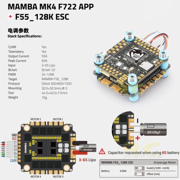 Diatone MAMBA (30.5×30.5) MK4 F722 APP + F55_128K 3-6S Blheli_32 Dshot300/600/1200 Stack M-60875