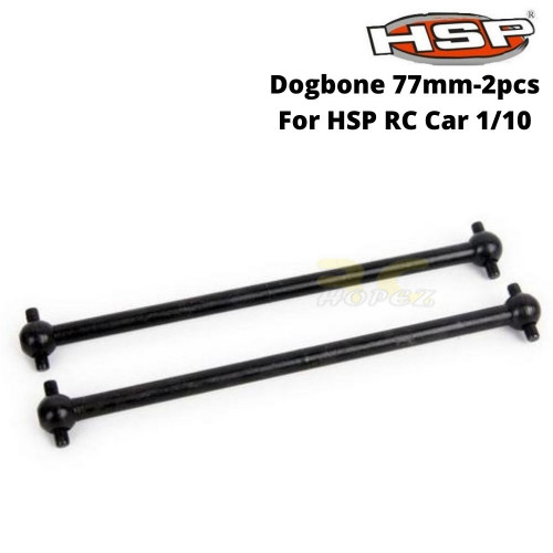 Dogbone 77mm-2p HSP08060