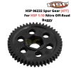 HSP 06232 Spur Gear (47T) For HSP 1:10 Nitro Off-Road Buggy HSP-06232