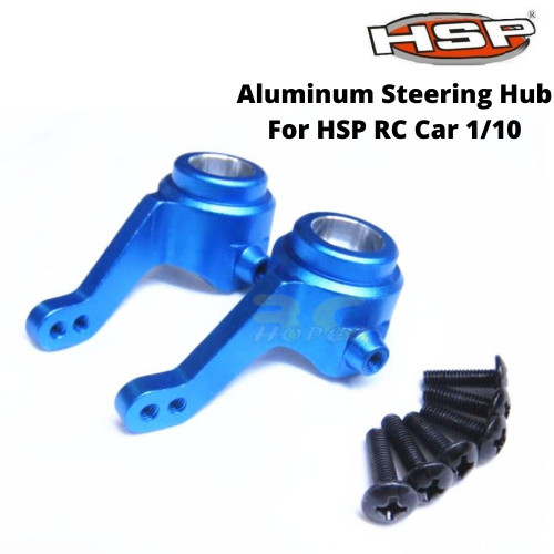 HSP 1/10 Aluminum Steering Hub HSP-102211
