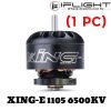 iFlight XING-E 1105 6500KV 3S Brushless Motor Compatible for iFlight ProTek R20 X1105-65