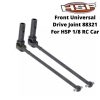 Front Universal Drive Joint 88321