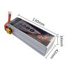 0799ef0b7b11a24dde516eeb3e694673.jpeg Gaoneng GNB 14.8V 5200mAh 100C 4S Lipo Battery with XT60 Plug GNB5200/100-4S
