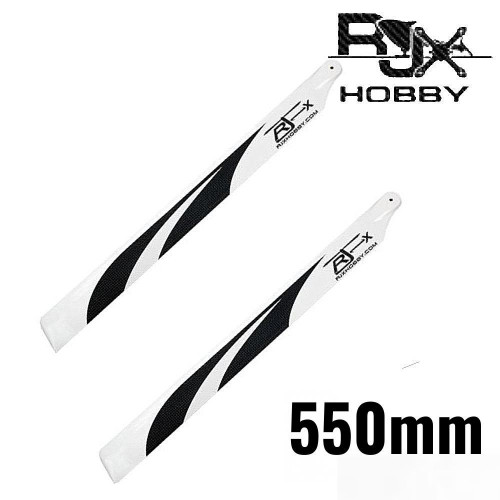RJX 550mm Premium CF Blades FBL Version E550W