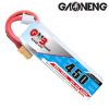 Gaoneng GNB 14.8V 450mAh 80C 4S Lipo Battery with XT30 Plug GNB450/80-4S