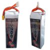 d21a39f5351afebb0bc793b87176ae29.jpeg Gaoneng GNB 14.8V 5200mAh 100C 4S Lipo Battery with XT60 Plug GNB5200/100-4S