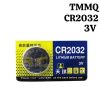 dde0f9e1e3830b3b61cccea0e9c88c03.jpeg 1Pc Panasonic/TMMQ (Optional) 3V Lithium Battery CR2032