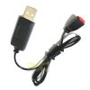 f0ee6f2b778589980b5bcadbfe060b49.jpeg 3.7V Lipo USB Charging Cable Compatible for SYMA X5HW/HC/UW/UC/X21X21W RC Quadcopter H520