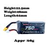 Alienmodel 3S 11.1V 750mAh 80C Lipo Battery with XT30 Plug AL750/80-3S