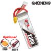 fa46a7b75929af3432084b54e56d4623.jpeg Gaoneng GNB 14.8V 2300mAh 50C 4S Lipo Battery with XT60/Dean-T Plug (Optional) GNB2300/50-4S