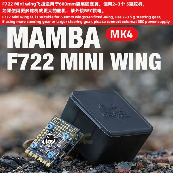 Diatone MAMBA (20×20) MK4 F722 MINI WING 3-6S Flight Control Suitable For 600mm Wingspan Fixed-Wing M-60970