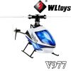 WL Toys V977 Power Star X1 6CH 2.4G Brushless RCHelicopter