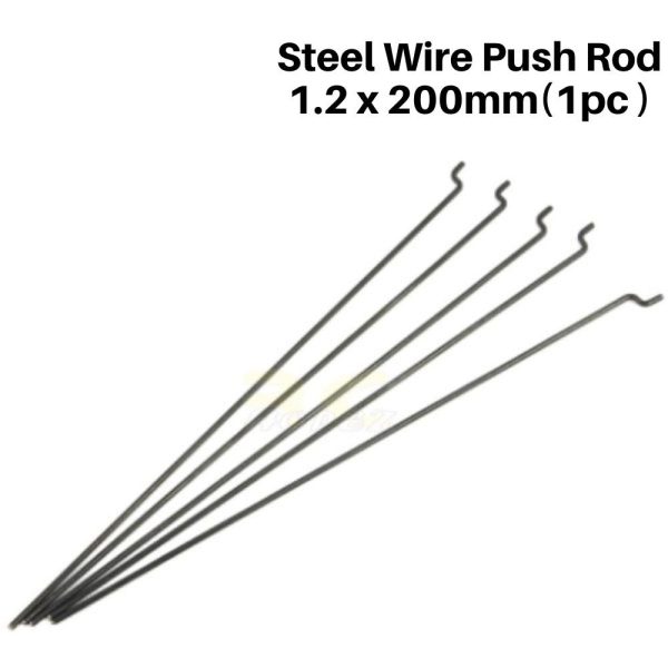 Steel Wire Push Rod 1.2 x 200mm (1pc) FP3025-SK