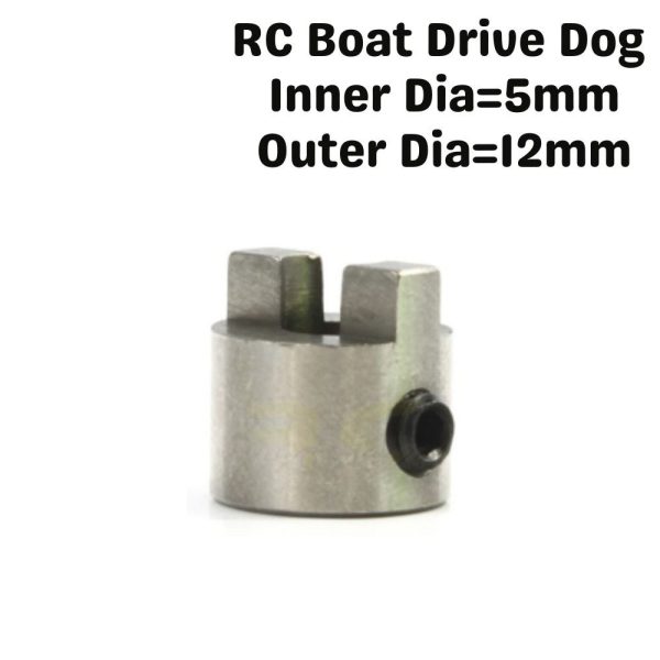 RC Boat Drive Dog Inner Dia=5mm Outer Dia=12mm 518B35