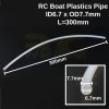 RC Boat Plastics Pipe ID6.7 x OD7.7mm L=300mm 212B25