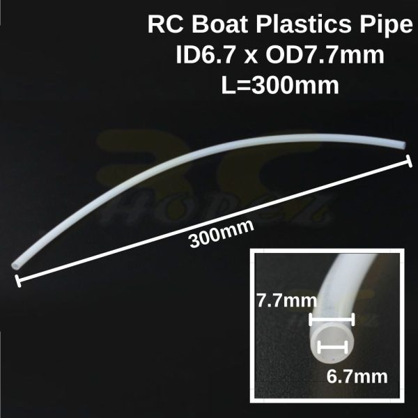 RC Boat Plastics Pipe ID6.7 x OD7.7mm L=300mm 212B25