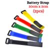 2pcs 30cm x 2cm Battery Strap F099N