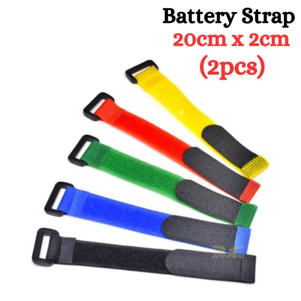 2pcs 20cm x 2cm Battery Strap B084